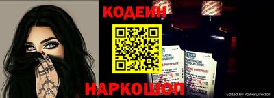 таблы Ливны