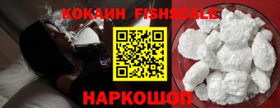 таблы Ливны