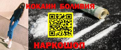прущие крисы Лесосибирск