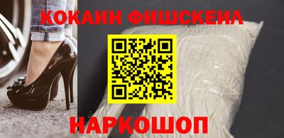 таблы Ливны