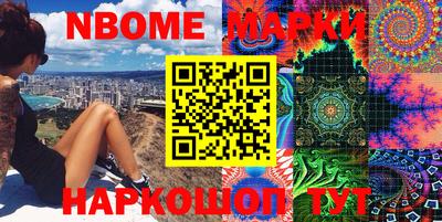 прущие крисы Лесосибирск