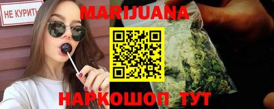 прущие крисы Лесосибирск