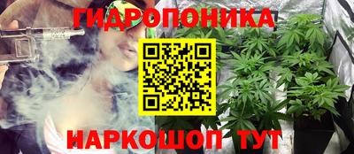 мескалин Ликино-Дулёво