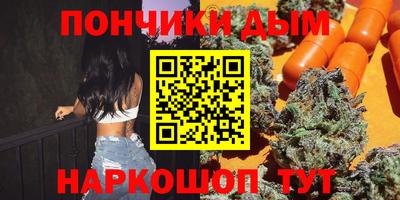 мескалин Ликино-Дулёво