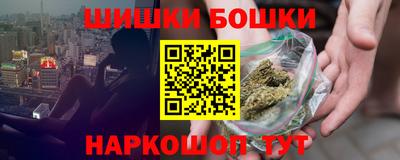 мескалин Ликино-Дулёво