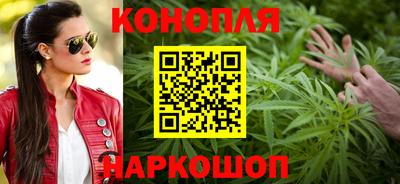 мескалин Ликино-Дулёво