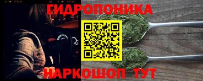 таблы Ливны