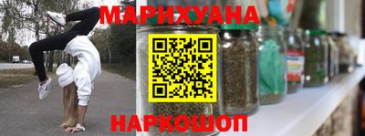 мескалин Ликино-Дулёво