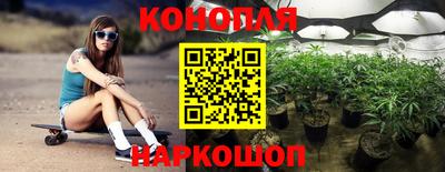 таблы Ливны
