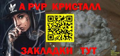 мескалин Ликино-Дулёво