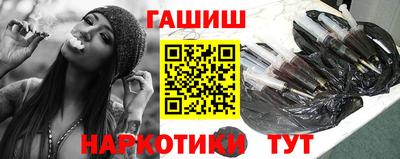 таблы Ливны