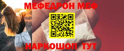 прущие крисы Лесосибирск